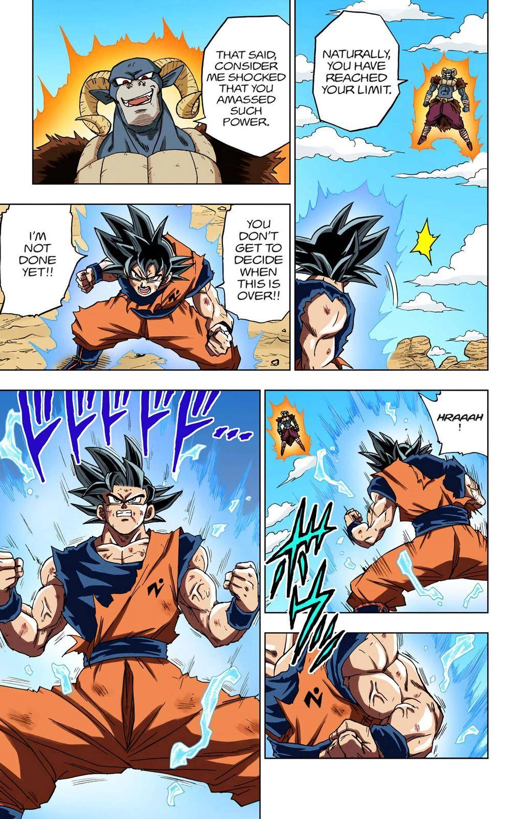 Dragon Ball Z - Rebirth of F Chapter 60 25